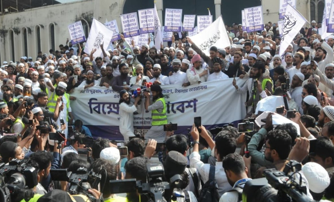 ইসকন নিষিদ্ধের দাবিতে দেশজুড়ে বিক্ষোভ