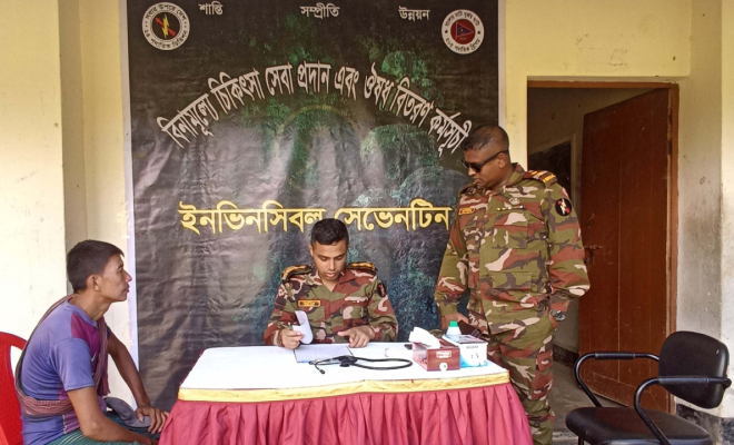 পার্বত্য অঞ্চলে মানবতার অগ্রদূত হিসেবে কাজ করছে বাংলাদেশ সেনাবাহিনী