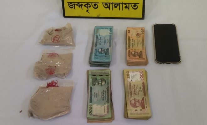 কেরাণীগঞ্জে প্রায় সাড়ে তিন লাখ টাকার হেরোইনসহ পেশাদার মাদক ব্যবসায়ী গ্রেফতার