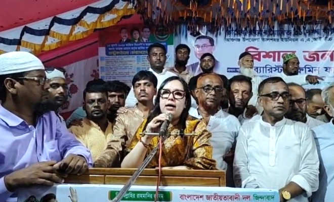 ফেব্রুয়ারিতেই নির্বাচন হবে এটা ধরেই আমরা এগিয়ে যাচ্ছি ইনশাআল্লাহ- ব্যারিষ্টার রুমিন ফারহানা