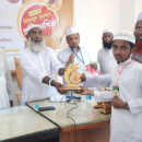 নাসিরনগরে জাতীয় হুফফাজুল কুরআন প্রতিযোগিতা অনুষ্ঠিত পুরস্কার পেয়েছে ৪০ জন