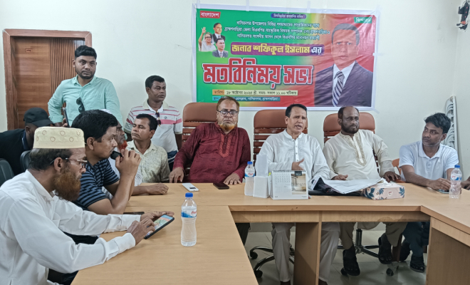 নাসিরনগর প্রেসক্লাবে বিএনপি নেতা মো: শফিকুল ইসলামের মতবিনিময় অনুষ্ঠিত