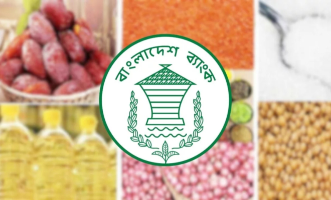 রমজান মাসকে সামনে রেখে অতিরিক্ত পণ্য আমদানির নির্দেশ