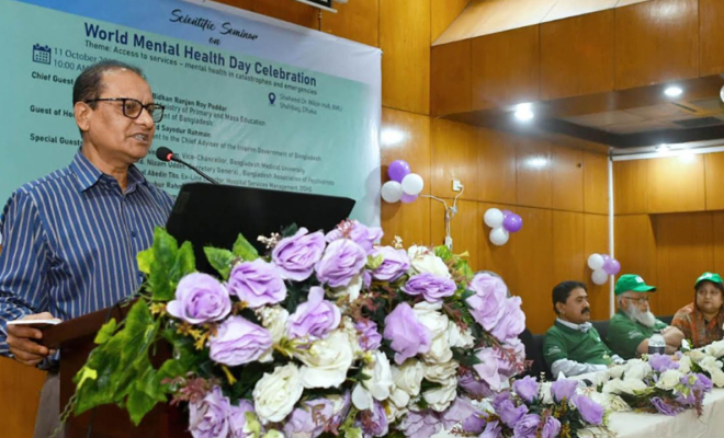 মানসিক স্বাস্থ্য সেবা নিশ্চিতে অন্যতম প্রতিবন্ধকতা অজ্ঞতা -প্রাথমিক ও গণশিক্ষা উপদেষ্টা