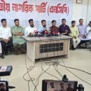 ‘জুলাই সনদে স্বাক্ষর করবে না এনসিপি’: নাহিদ ইসলাম