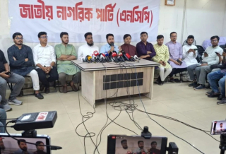 ‘জুলাই সনদে স্বাক্ষর করবে না এনসিপি’: নাহিদ ইসলাম