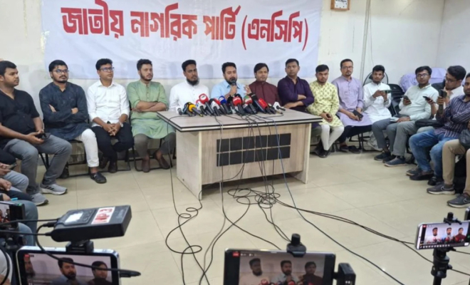 ‘জুলাই সনদে স্বাক্ষর করবে না এনসিপি’: নাহিদ ইসলাম