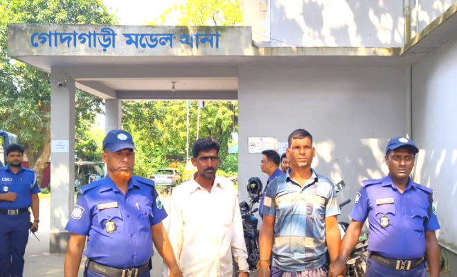 গোদাগাড়ীতে ৫০০ গ্রাম হেরোইনসহ দুইজনকে আটক করেছে থানা পুলিশ