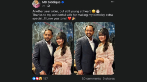 বিয়ে করেছেন আলোচিত উদ্যোক্তা ও ইনফ্লুয়েন্সার তনি