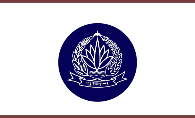 এএসপি হলেন পুলিশের ৮০ পরিদর্শক