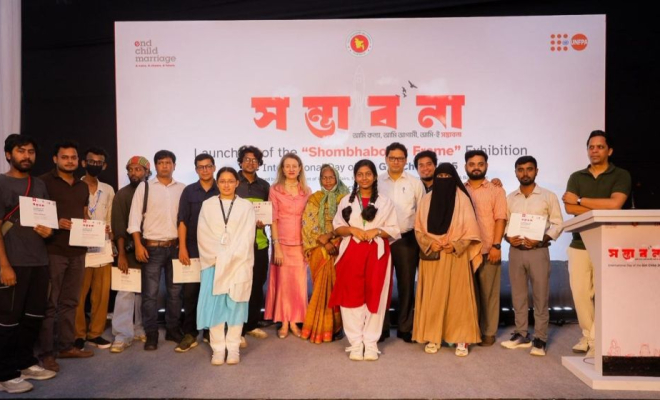 বাংলাদেশে প্রতি দুজন মেয়ের একজন বাল্যবিবাহের শিকার: ইউএনএফপিএ