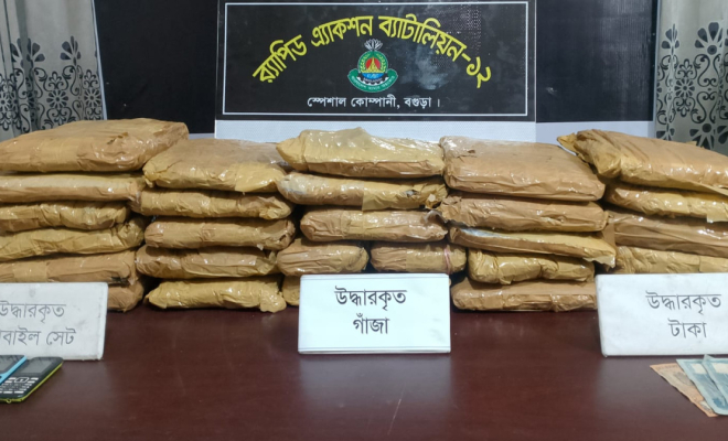 বগুড়ায় র্যাবের পৃথক অভিযানে গাঁজা ও দেশীয় মদসহ ৫ জন গ্রেফতার