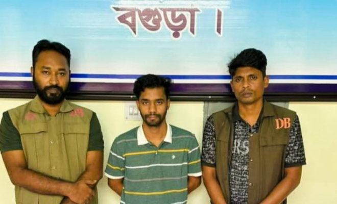বগুড়ায় প্রযুক্তির ফাঁদে ২৭ লাখ টাকার প্রতারণা: ডিবির জালে মূলহোতা