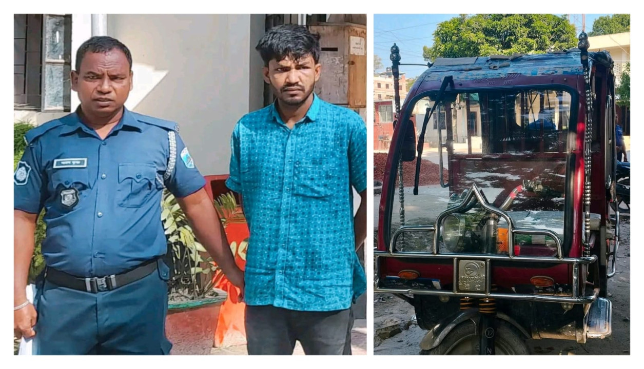 বগুড়ায় চুরি হওয়া ইজিবাইকসহ একজন গ্রেফতার