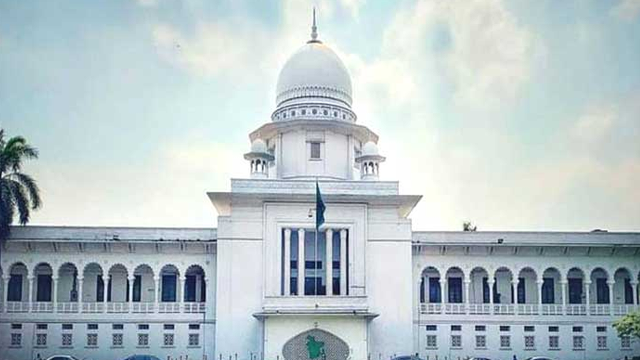 তত্ত্বাবধায়ক ইস্যুতে আপিল বিভাগের শুনানি শুরু