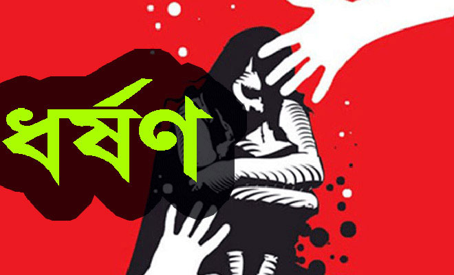 বগুড়ায় বাসের ভেতর তরুণীকে ধর্ষণের চেষ্টা, চালক গ্রেপ্তার