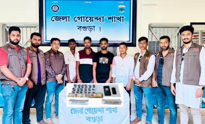 দুপচাঁচিয়ায় ভয়াবহ ডাকাতি: গৃহবধুকে হত্যাে, লুটের মালামালসহ ৪ জন গ্রেপ্তার