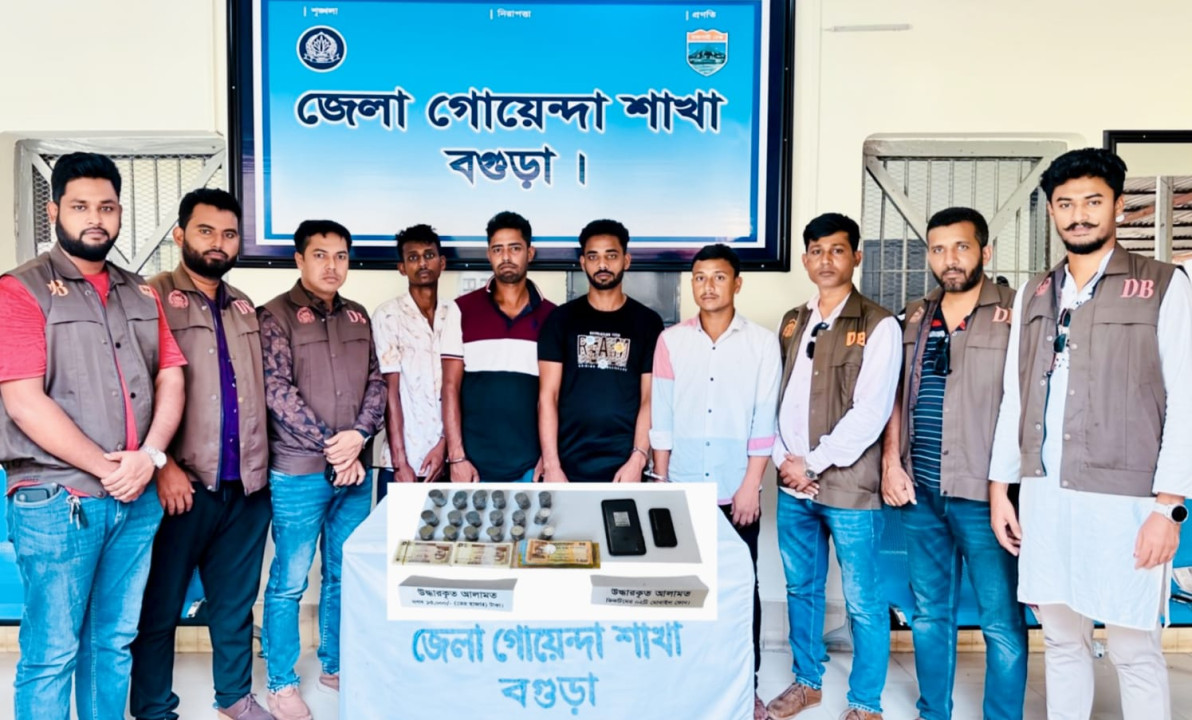 দুপচাঁচিয়ায় ভয়াবহ ডাকাতি: গৃহবধুকে হত্যাে, লুটের মালামালসহ ৪ জন গ্রেপ্তার