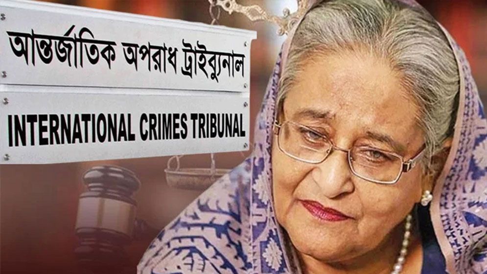 মৃত্যুদণ্ডের মুখোমুখি শেখ হাসিনা: দ্য টেলিগ্রাফ