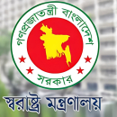 সেনানিবাসের একটি স্থাপনা অস্থায়ী ‌‘কারাগার’ ঘোষণা