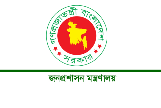 ওএসডি থাকা ৯ সচিবকে বাধ্যতামূলক অবসর