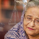 শেখ হাসিনার বিরুদ্ধে অভিযোগ ভিত্তিহীন: রাষ্ট্রনিযুক্ত আইনজীবী