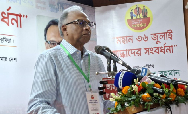 বিএনপিকে সমালোচনা গ্রহণের আহ্বান মাহমুদুর রহমানের