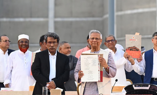 স্বাক্ষরিত হলো ঐতিহাসিক ‘জুলাই জাতীয় সনদ’