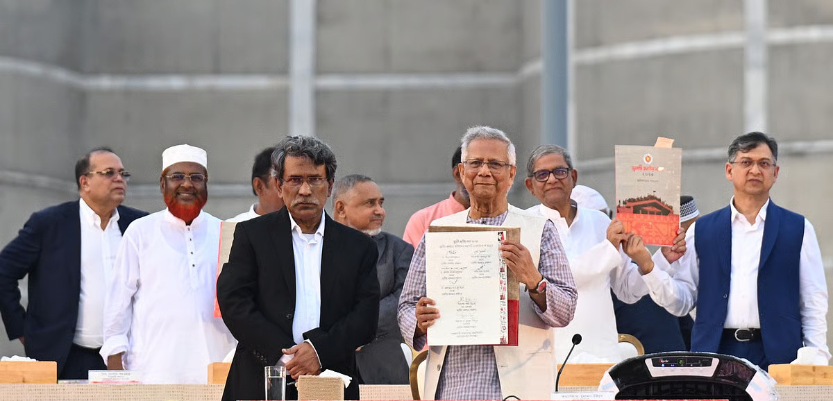 স্বাক্ষরিত হলো ঐতিহাসিক ‘জুলাই জাতীয় সনদ’