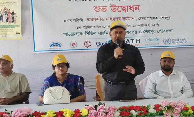 শেরপুরে টাইফয়েড টিকাদান কর্মসূচির উদ্বোধন: টিকা পাবে ৩ লাখ ৮৩ হাজার শিশু