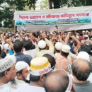 শহীদ মিনারে অবস্থান