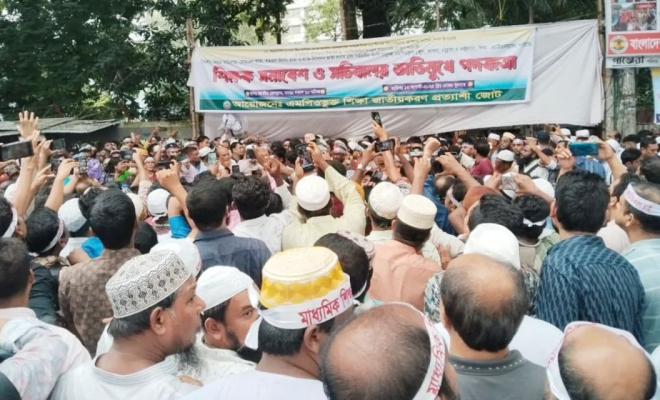 শহীদ মিনারে অবস্থান